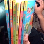 �i�J����