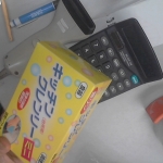 �i�J����