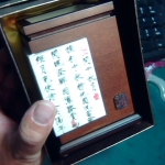 �i�J����