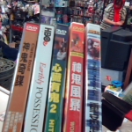 �i�J����