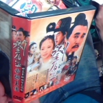 �i�J����