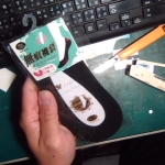 �i�J����