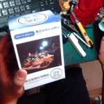 �i�J����