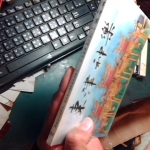 �i�J����