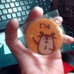 �i�J����