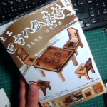 �i�J����