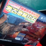 �i�J����