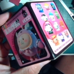 �i�J����