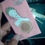 �i�J����