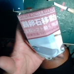 �i�J����