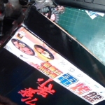 �i�J����