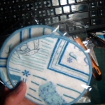 �i�J����