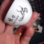 �i�J����