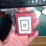 �i�J����