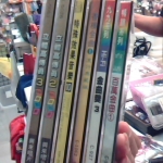 �i�J����