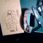 �i�J����