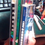 �i�J����