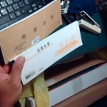 �i�J����