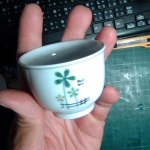 �i�J����