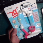 �i�J����