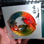 �i�J����