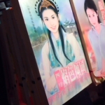 �i�J����