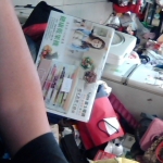 �i�J����