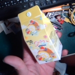 �i�J����