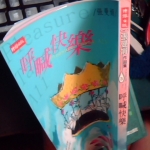 �i�J����