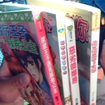 �i�J����