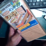 �i�J����