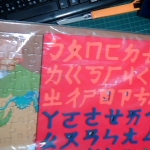 �i�J����