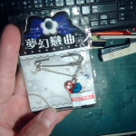 �i�J����