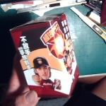 �i�J����