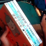 �i�J����