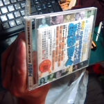 �i�J����