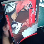 �i�J����