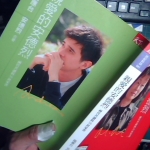 �i�J����