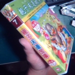 �i�J����