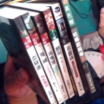 �i�J����