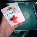 �i�J����