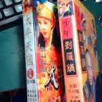 �i�J����