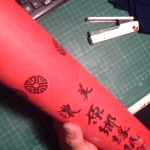 �i�J����