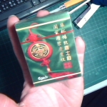 �i�J����