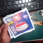 �i�J����