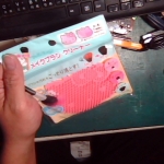 �i�J����