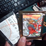 �i�J����