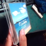 �i�J����