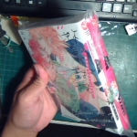 �i�J����