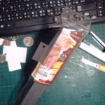 �i�J����